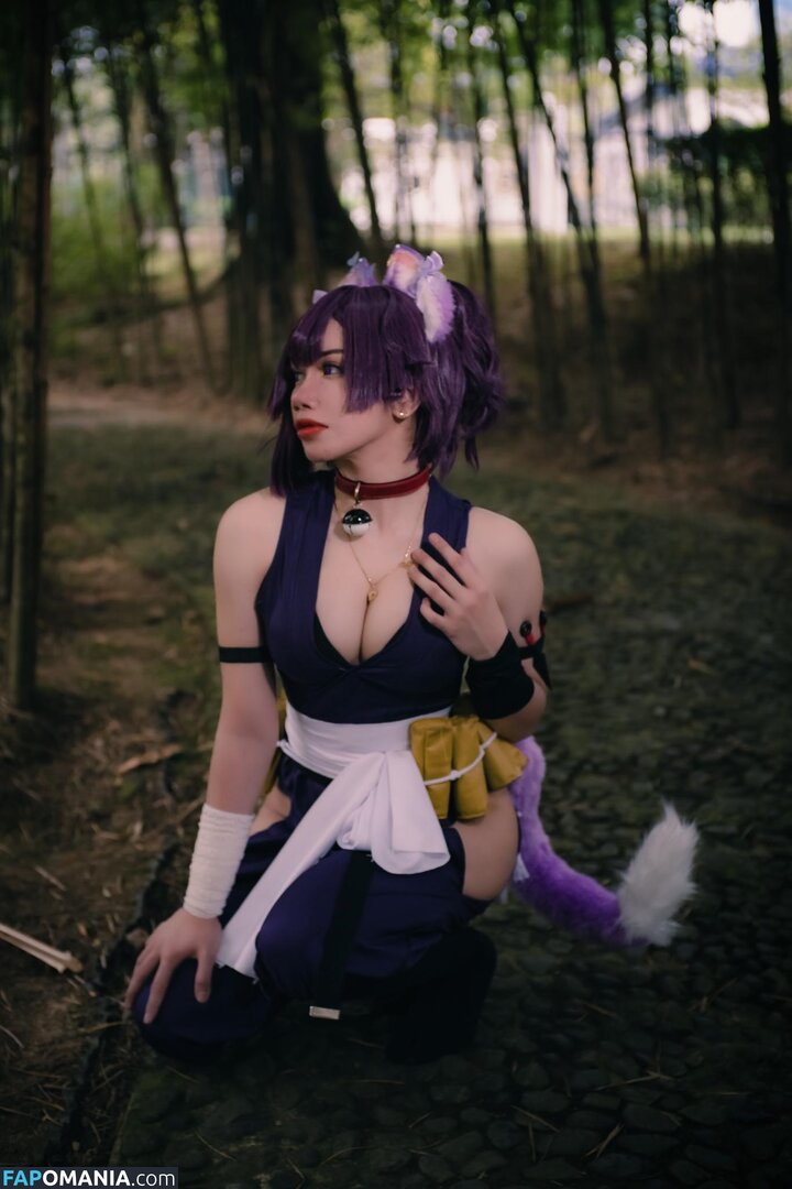 HTeamficial / hteam_offi Nudo OnlyFans  Foto trapelata #13