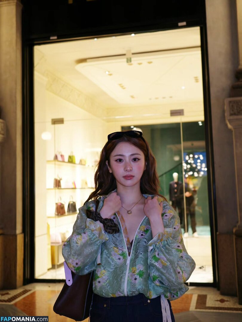 Huh Yunjin 허윤진 / LESSERAFIM / yunjin_lesserafims Nudo OnlyFans  Foto trapelata #22