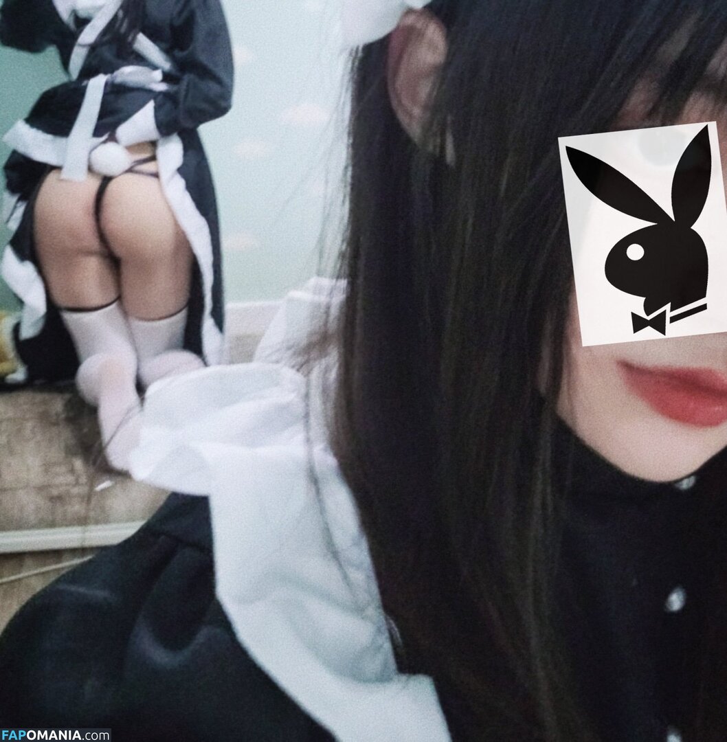 Hyeon06179 / Merudomu Nudo OnlyFans  Foto trapelata #88