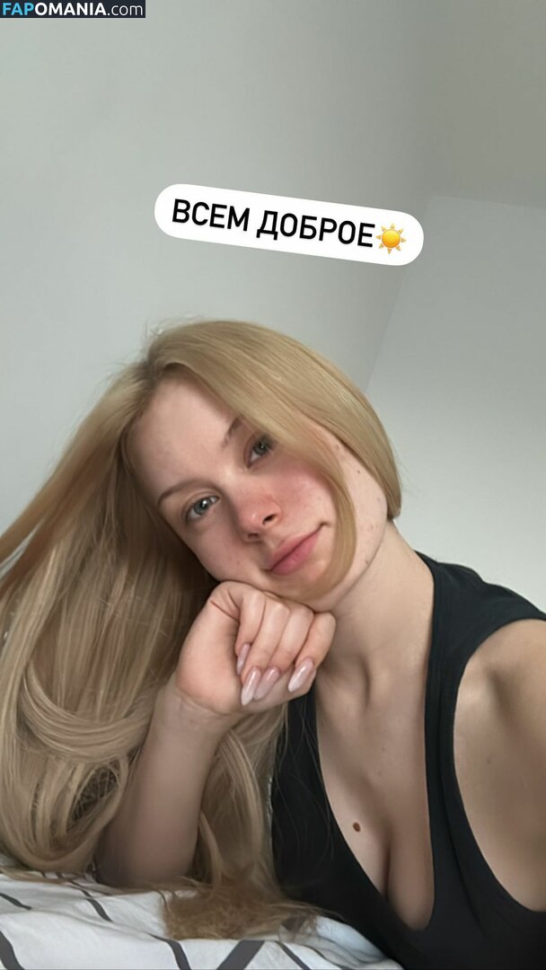 Dasha Doshik / doshikgasai / i_am_doshik Nudo OnlyFans  Foto trapelata #3