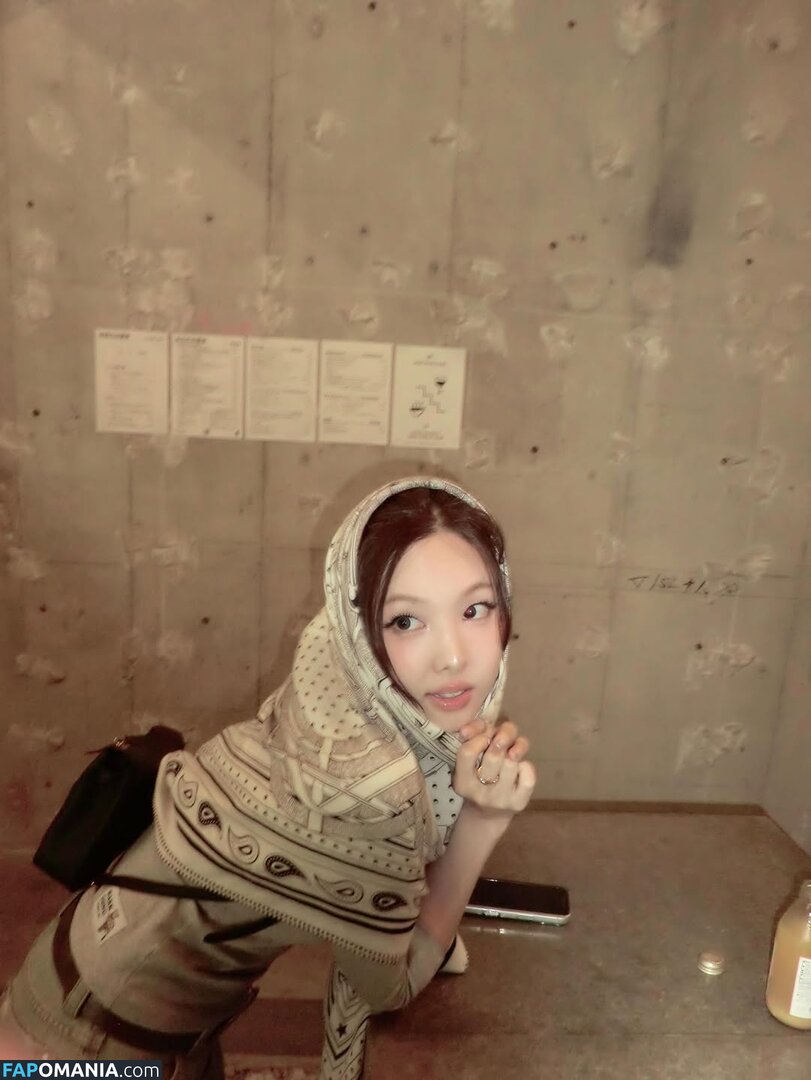 I’m Nayeon / Nayeon / nayeonyny Nudo OnlyFans  Foto trapelata #9
