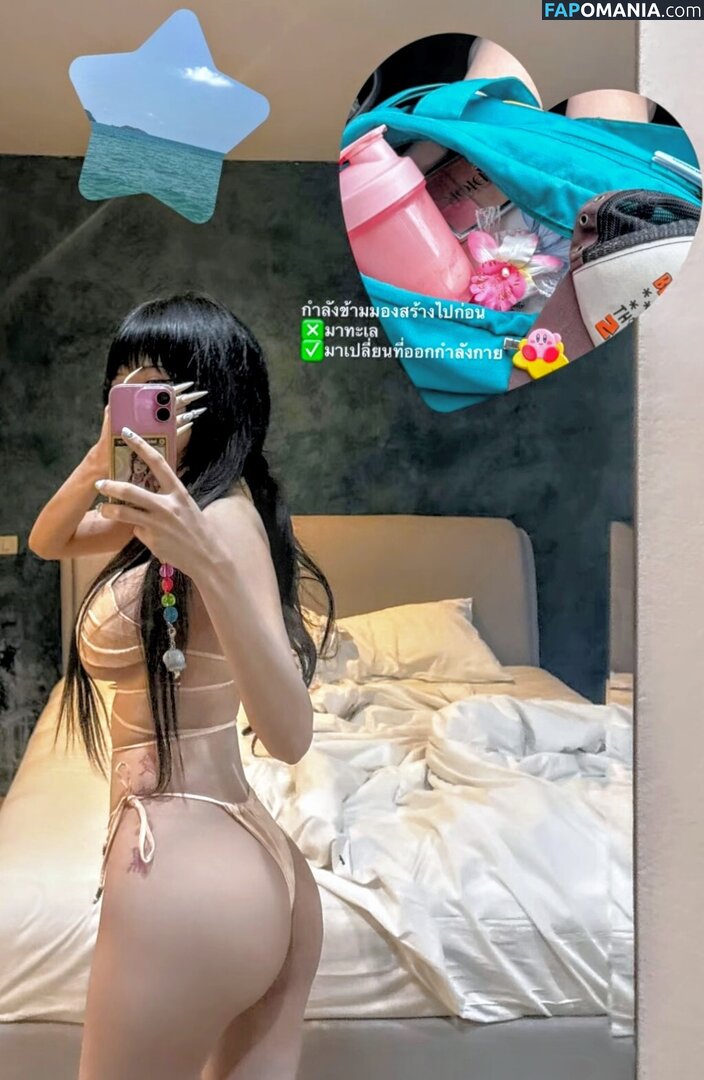 idontwannabeyouanymore / idontwannabeyouanymore.u Nudo OnlyFans  Foto trapelata #15
