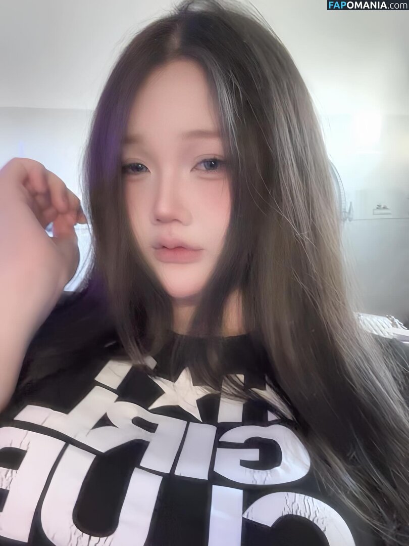 iim.dyna_3 Nudo OnlyFans  Foto trapelata #4
