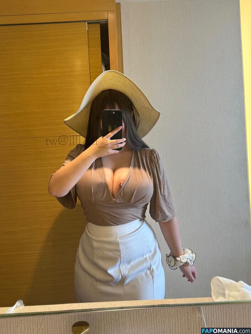 iiii.illliiii / illl_iii_i Nudo OnlyFans  Foto trapelata #298