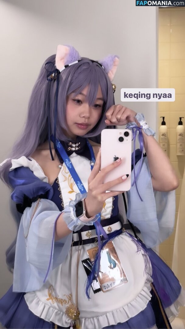 iloveu_kitty / iloveukitty_ Nudo OnlyFans  Foto trapelata #13