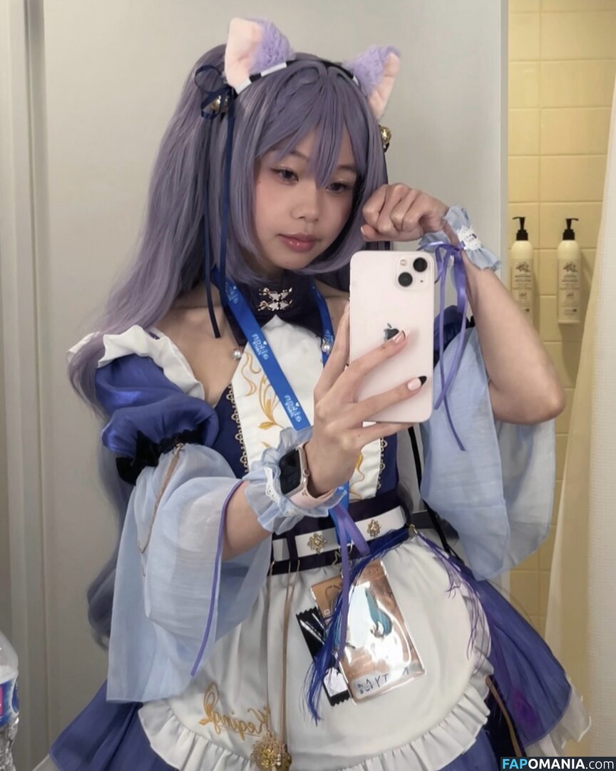 iloveu_kitty / iloveukitty_ Nudo OnlyFans  Foto trapelata #17