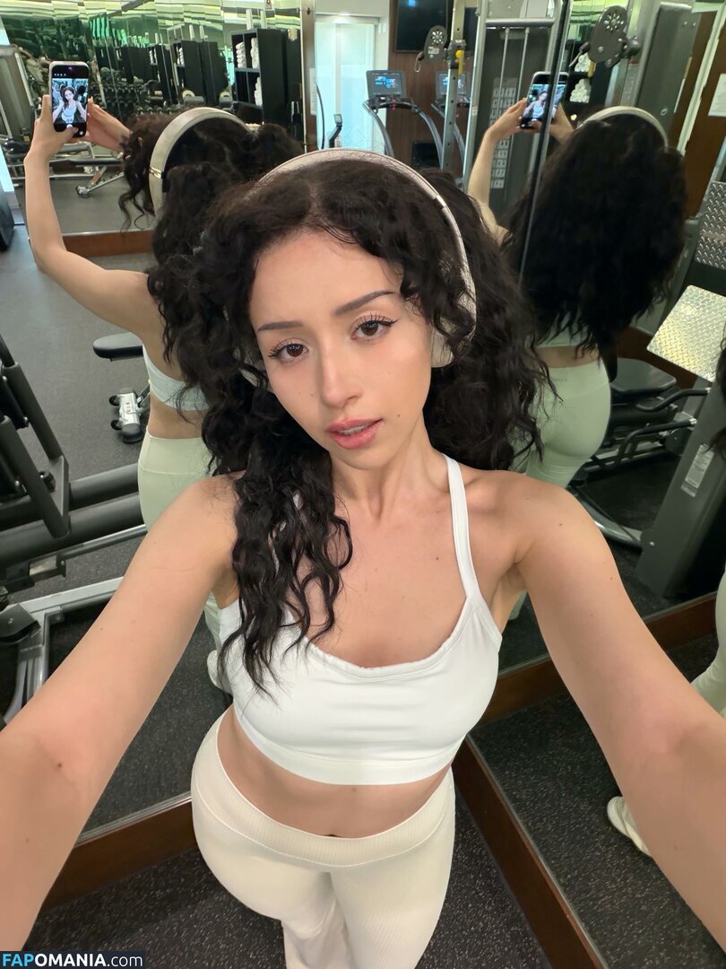 imane / imane... / pokimane Nudo OnlyFans  Foto trapelata #1
