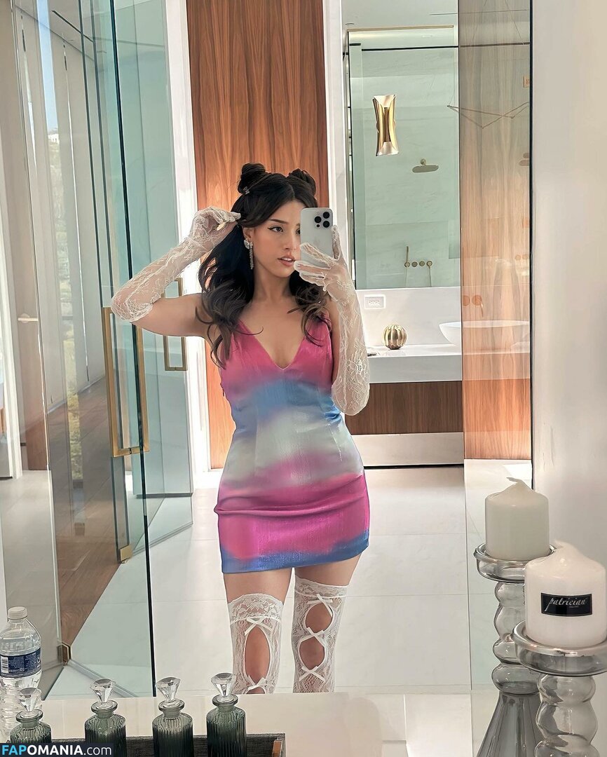 imane / imane... / pokimane Nudo OnlyFans  Foto trapelata #11
