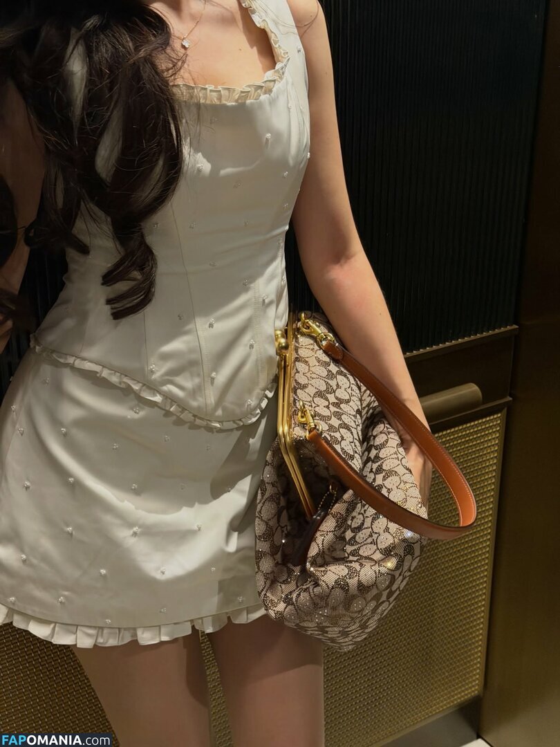 imane / imane... / pokimane Nudo OnlyFans  Foto trapelata #23