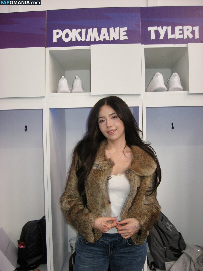 imane / imane... / pokimane Nudo OnlyFans  Foto trapelata #39