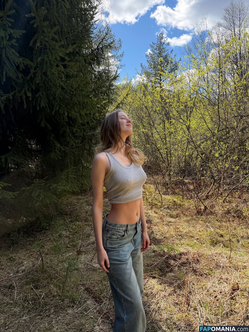 Imlovan / lmlovan Nudo OnlyFans  Foto trapelata #4