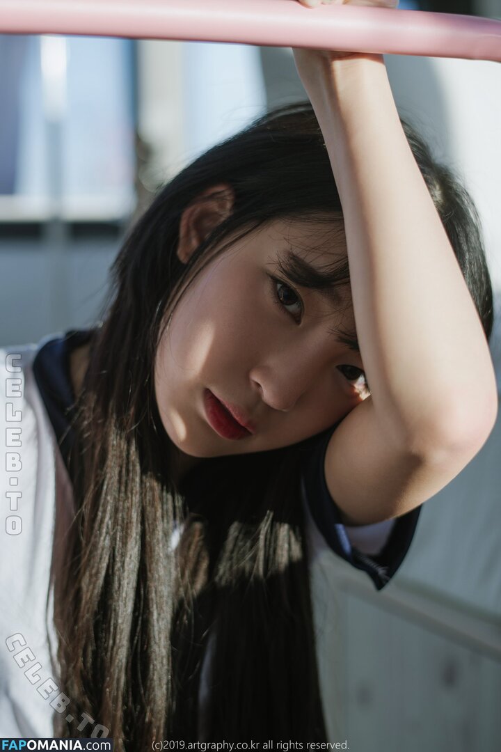 Inkyung / ero_inkyung / https: / inkyung97 Nudo OnlyFans  Foto trapelata #18