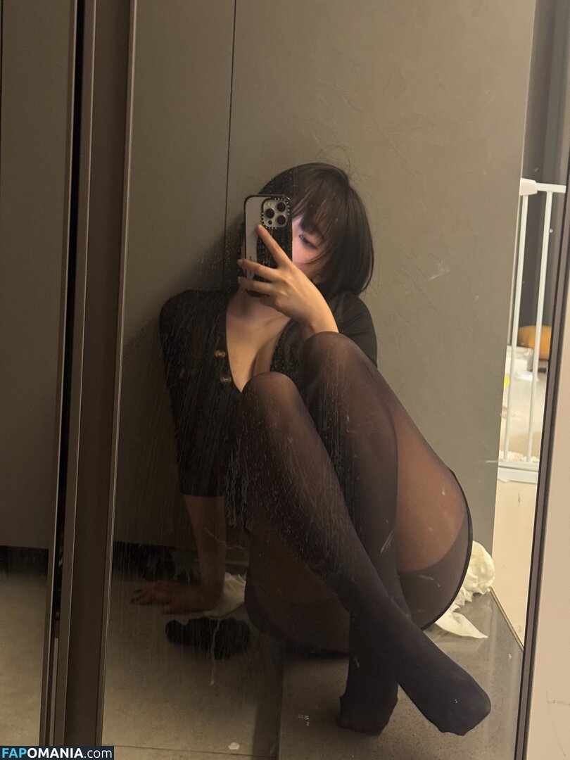 Inkyung / ero_inkyung / https: / inkyung97 Nudo OnlyFans  Foto trapelata #34