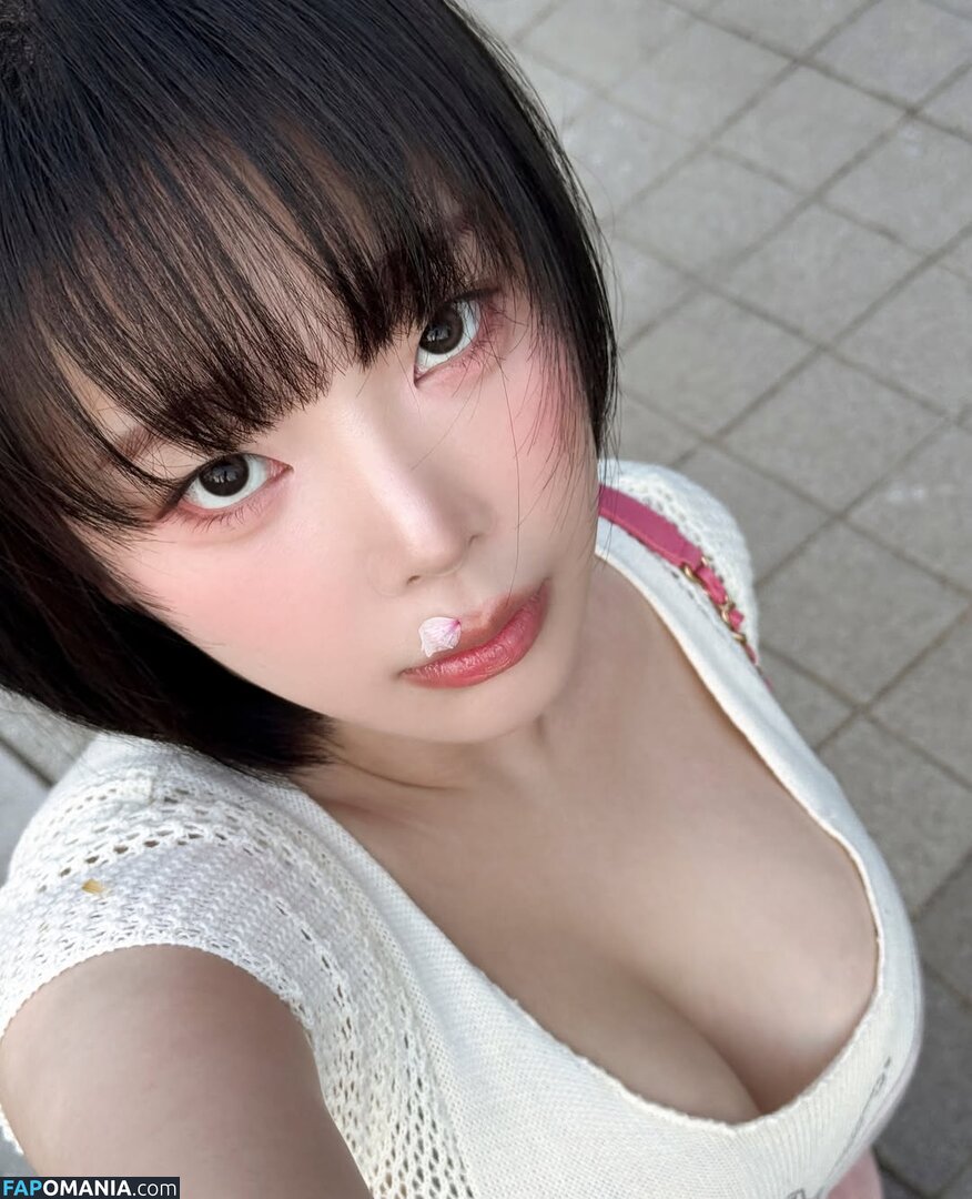 Inkyung / ero_inkyung / inkyung97 Nudo OnlyFans  Foto trapelata #54