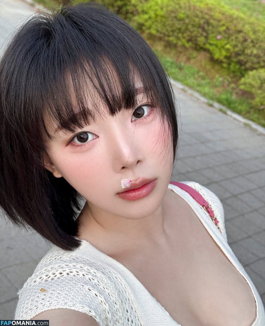 Inkyung / ero_inkyung / inkyung97 Nudo OnlyFans  Foto trapelata #59