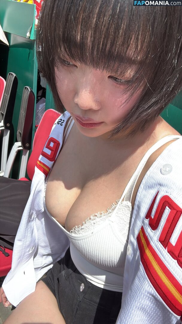Inkyung / ero_inkyung / inkyung97 Nudo OnlyFans  Foto trapelata #64