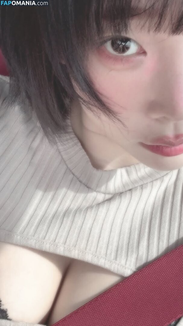Inkyung / ero_inkyung / inkyung97 Nudo OnlyFans  Foto trapelata #74