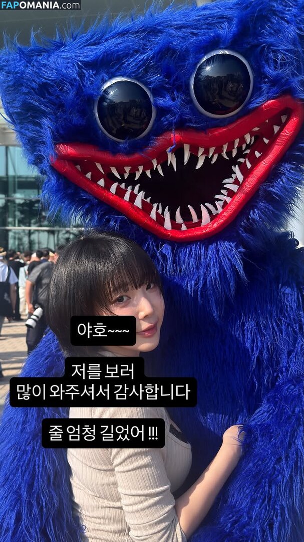 Inkyung / ero_inkyung / inkyung97 Nudo OnlyFans  Foto trapelata #76