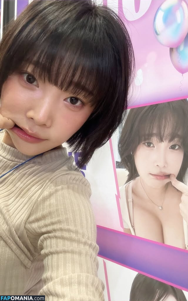 Inkyung / ero_inkyung / inkyung97 Nudo OnlyFans  Foto trapelata #77