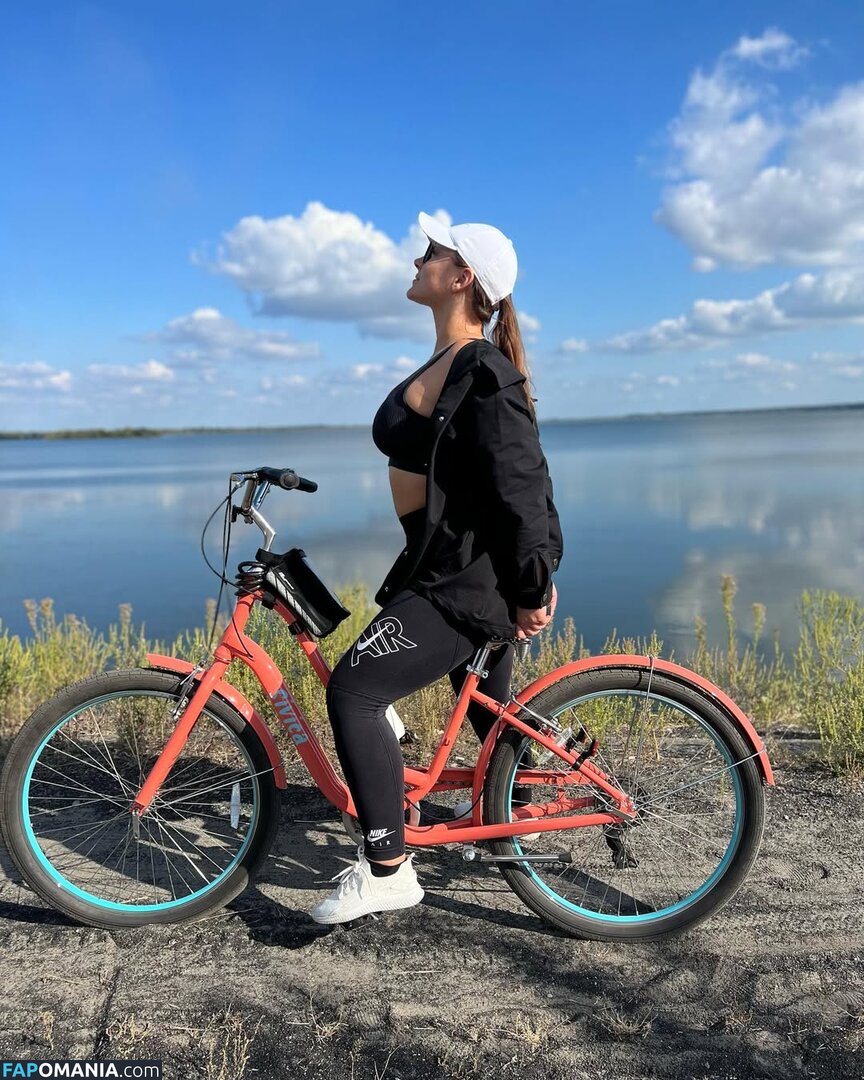 afinalove_model / inna_love69vip / innaluve Nudo OnlyFans  Foto trapelata #190