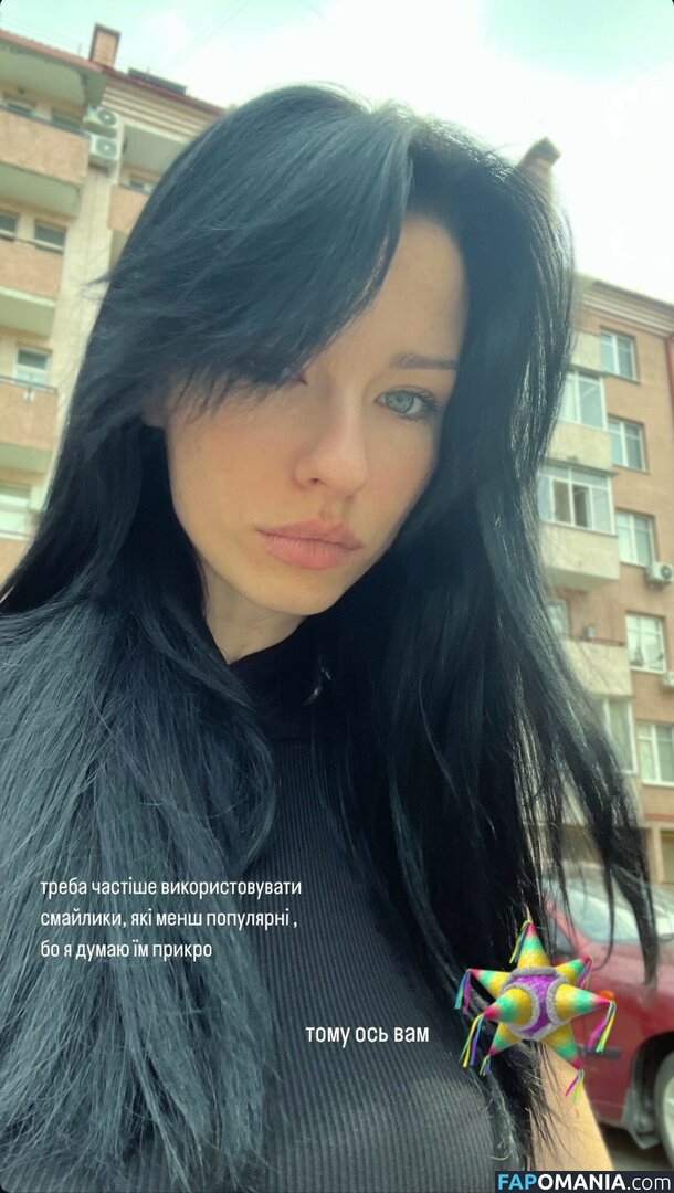 Anna / Innervus Nudo OnlyFans  Foto trapelata #2338