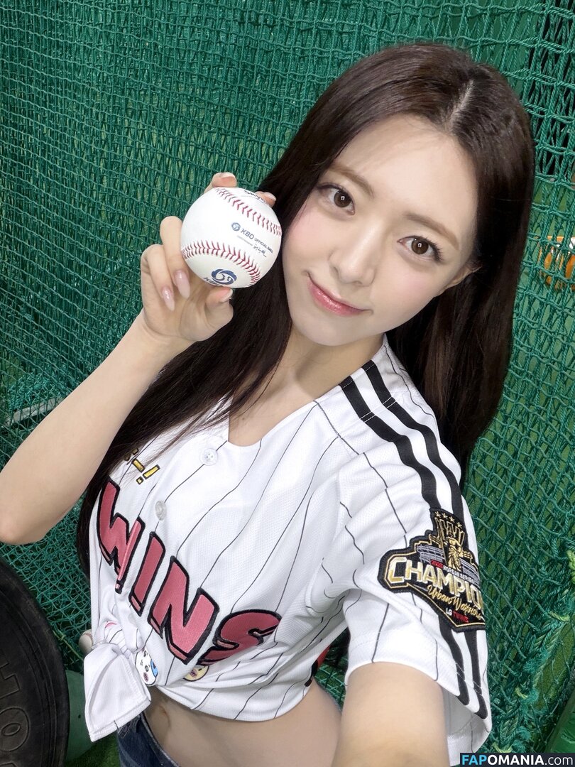itzy.all.in.us Nudo OnlyFans  Foto trapelata #1