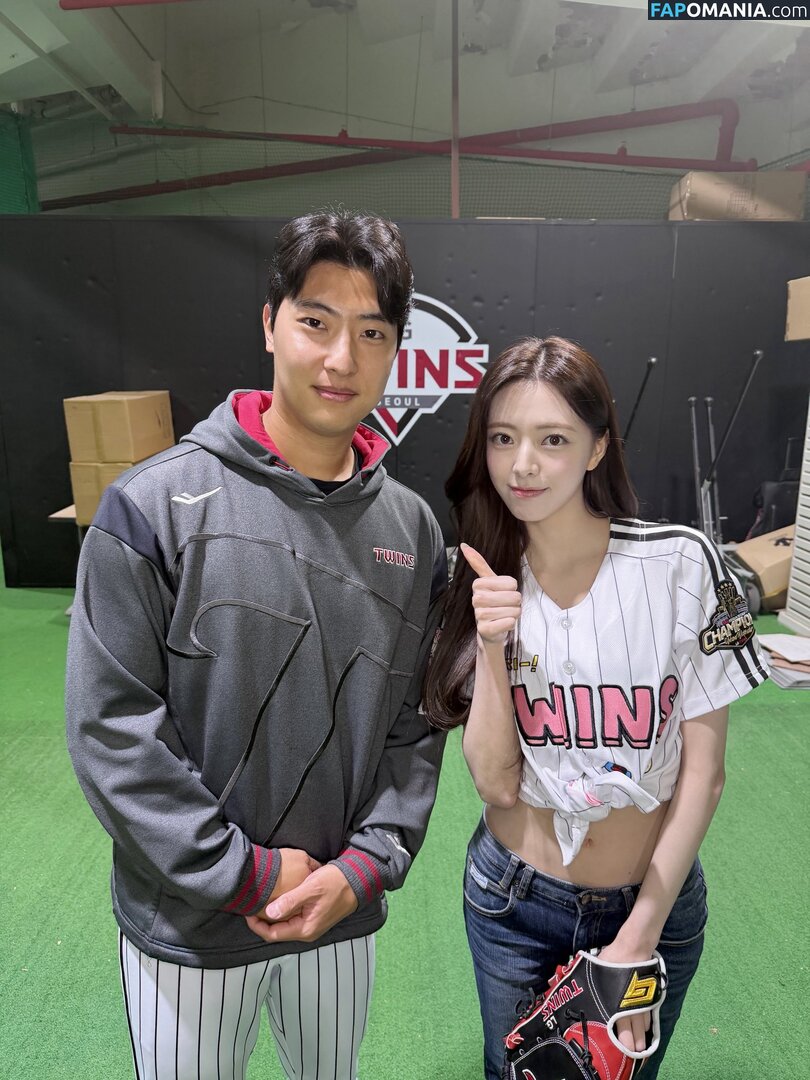 itzy.all.in.us Nudo OnlyFans  Foto trapelata #2