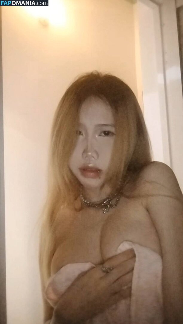 itzz_zdalyie Nudo OnlyFans  Foto trapelata #1