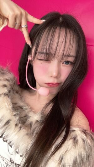 Jamonghae asmr