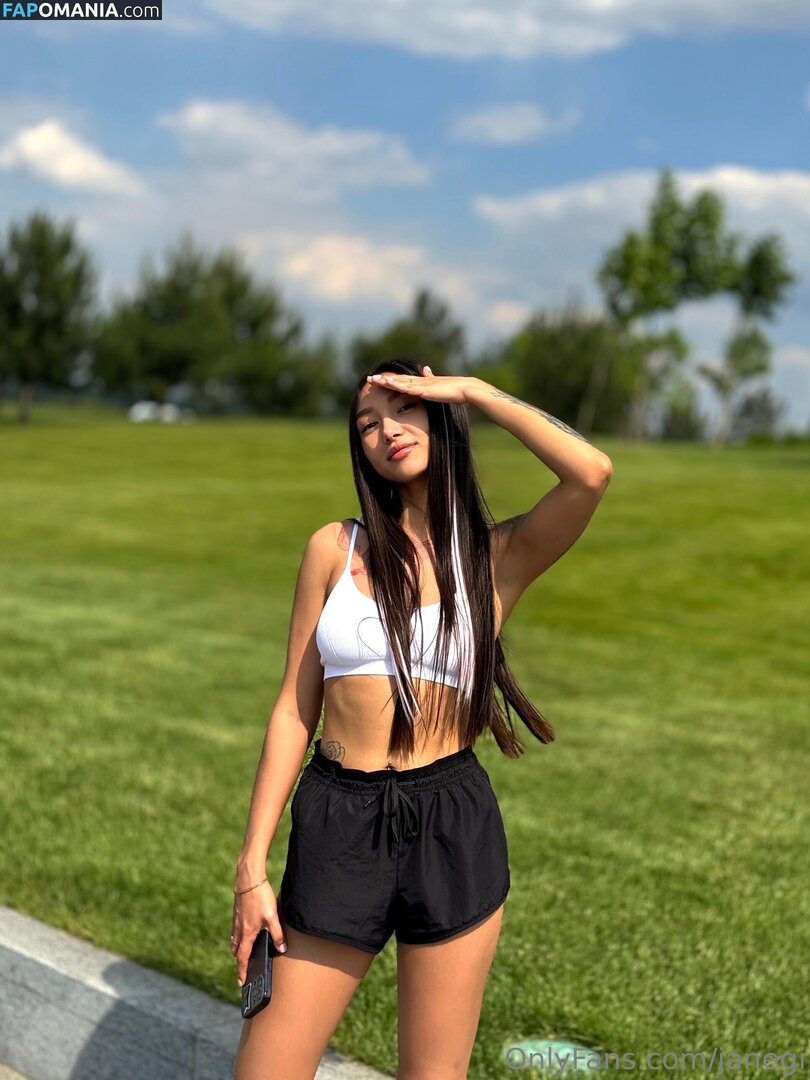 CosmiicEcho / janegi Nudo OnlyFans  Foto trapelata #12