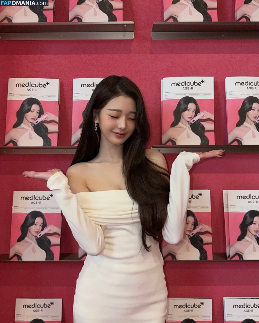 Jang Won-young / for_everyoung10 / 장원영 WONYOUNG Nudo OnlyFans  Foto trapelata #165