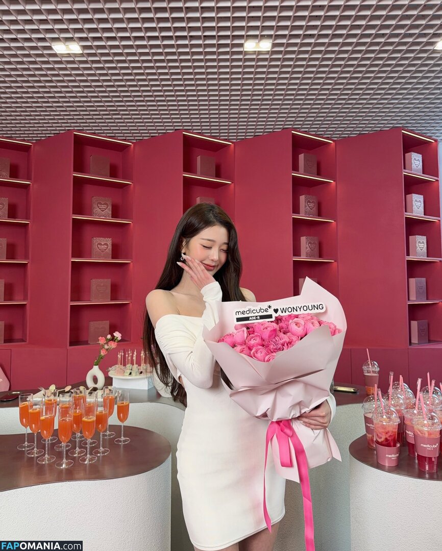 Jang Won-young / for_everyoung10 / 장원영 WONYOUNG Nudo OnlyFans  Foto trapelata #172