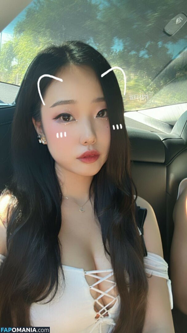 AGirlAndAGame / Jessica / h.yojeong / jessicahkim / jessicanigri Nudo OnlyFans  Foto trapelata #170