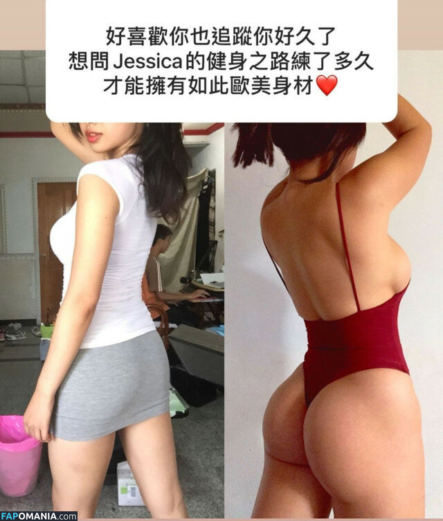 Jessicababyfat Nudo OnlyFans  Foto trapelata #98