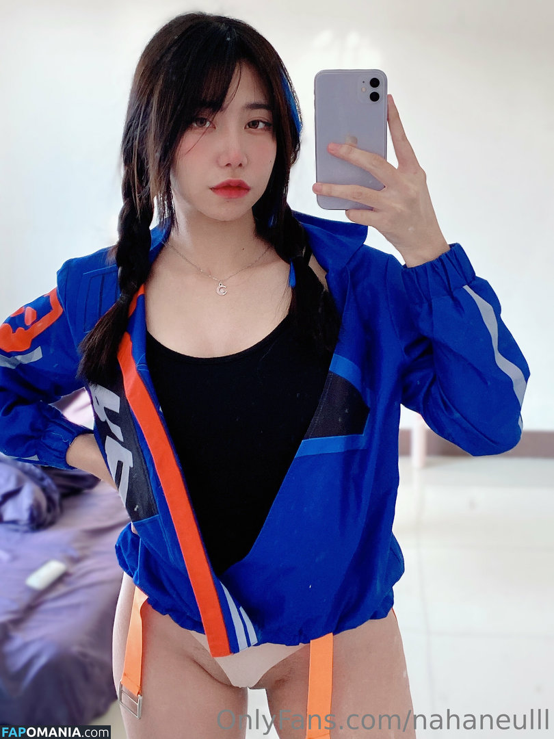 Jiebjah / na_haneul1 / nahaneulll Nudo OnlyFans  Foto trapelata #8