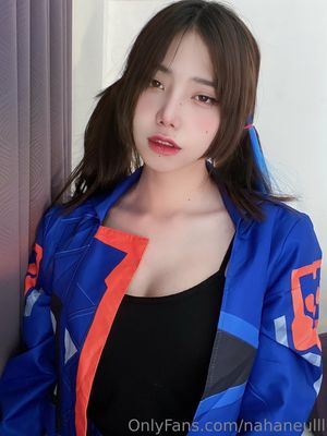 Jiebjah