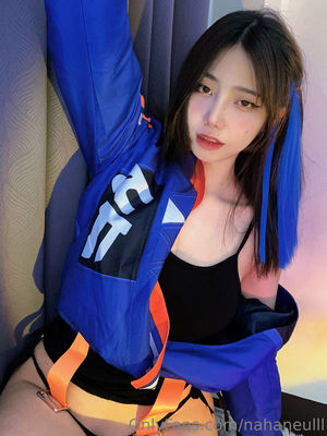 Jiebjah