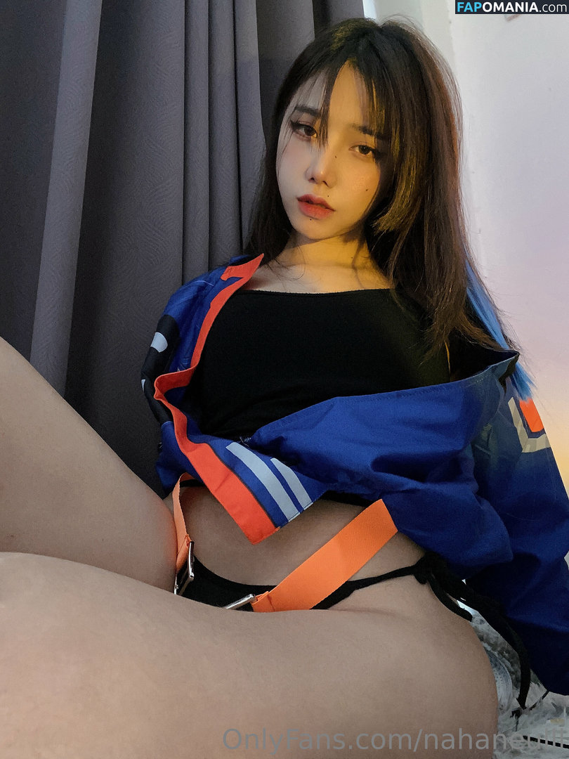 Jiebjah / na_haneul1 / nahaneulll Nudo OnlyFans  Foto trapelata #18