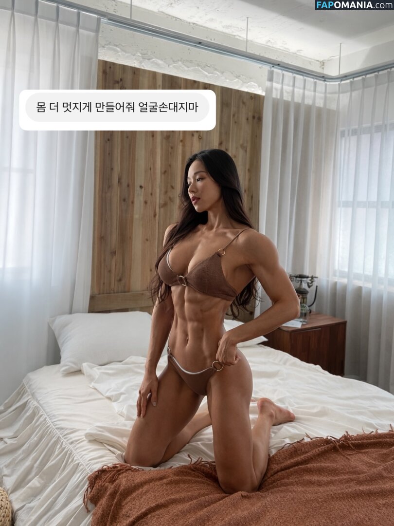 jollykeem Nudo OnlyFans  Foto trapelata #1