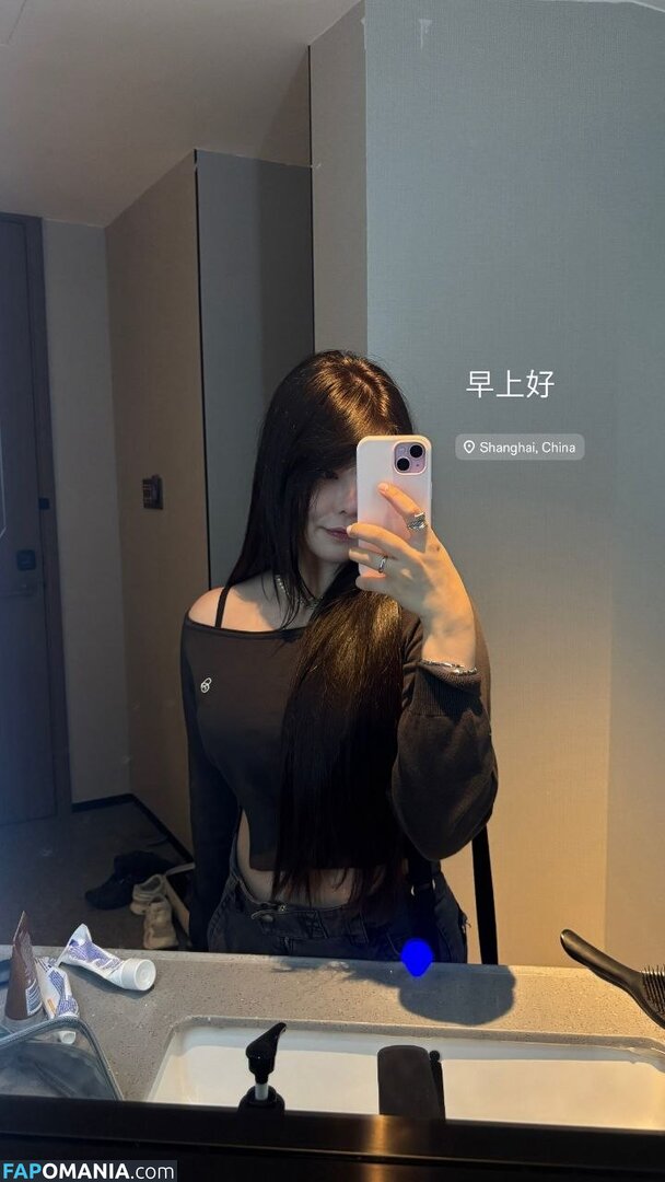 Júlia Nakamura / Mayumi / jumayumin1 Nudo OnlyFans  Foto trapelata #15