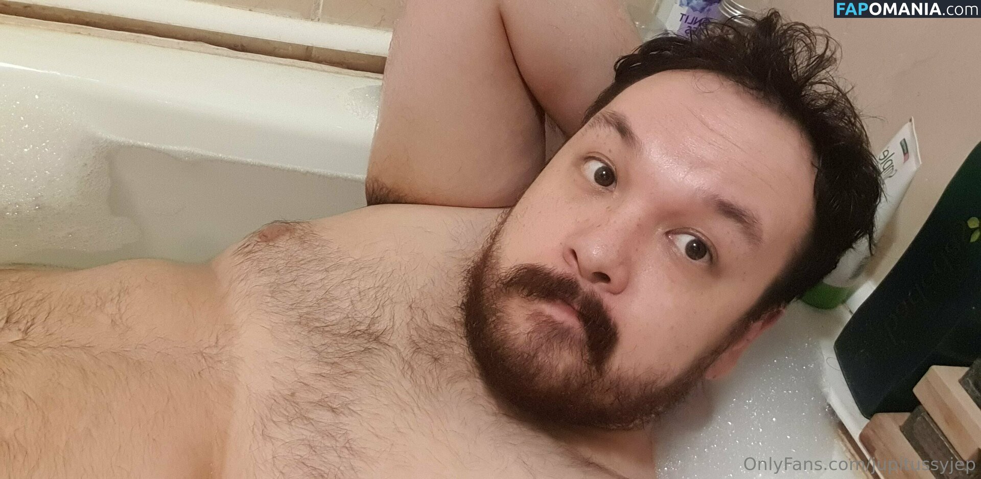 jupitussyjep / yupitsmejp Nudo OnlyFans  Foto trapelata #37