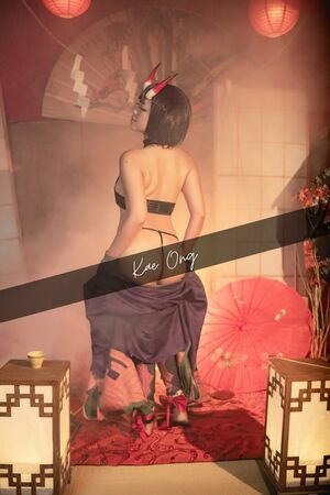 Kae Ong