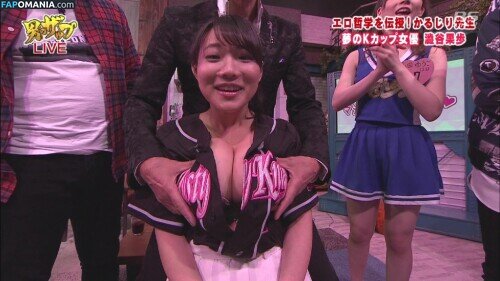 Kaho Shibuya / Shibukaho Nudo OnlyFans  Foto trapelata #74