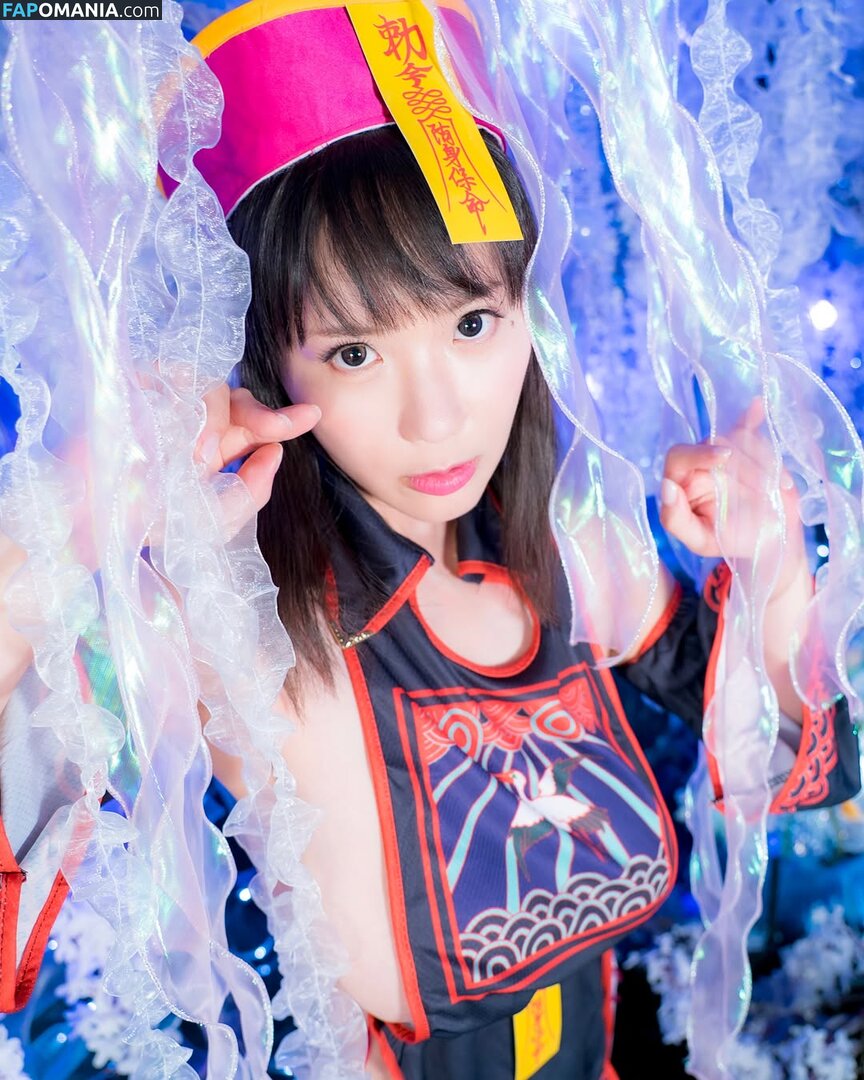 Kaho Shibuya / Shibukaho Nudo OnlyFans  Foto trapelata #134