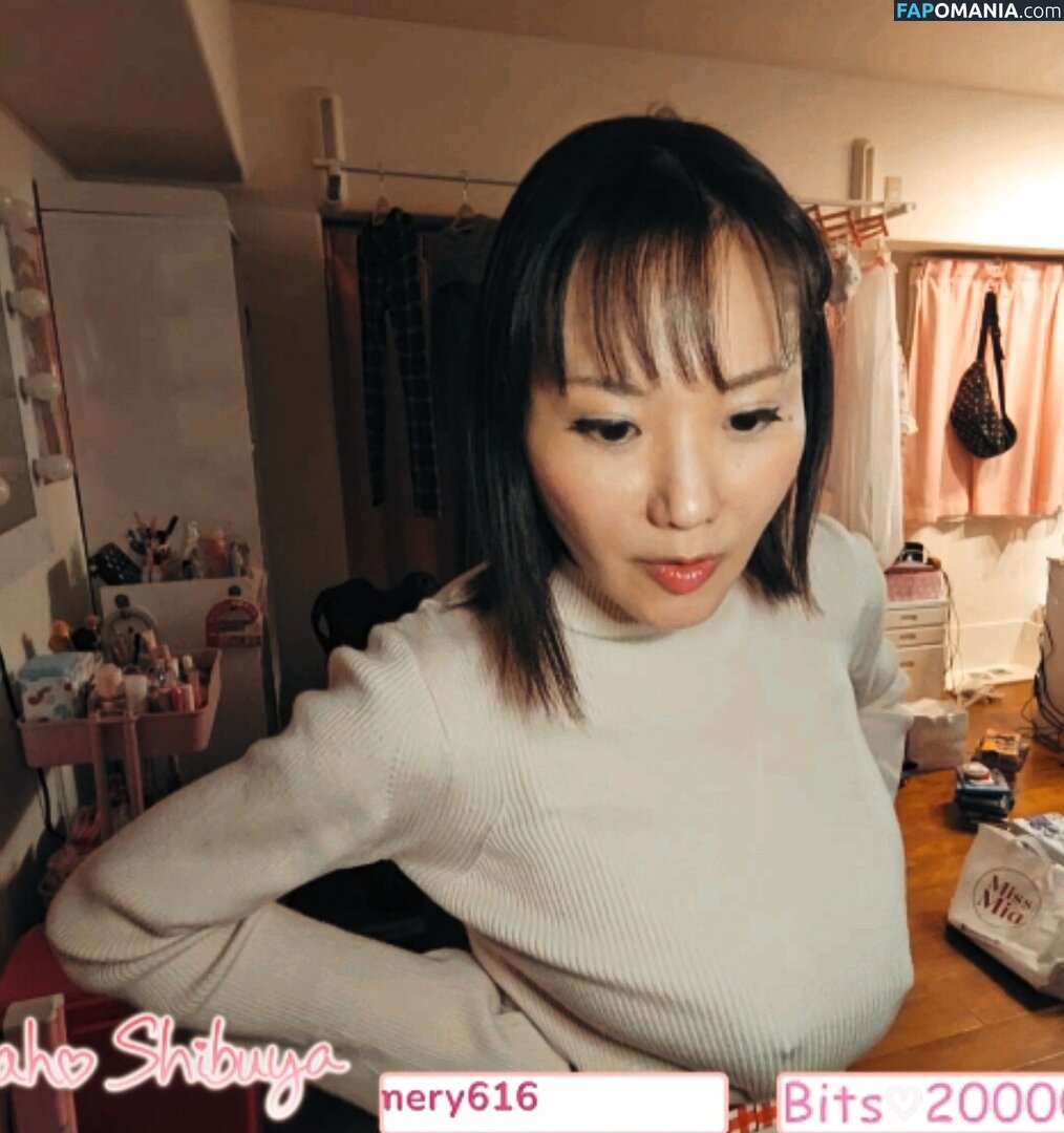 Kaho Shibuya / Shibukaho Nudo OnlyFans  Foto trapelata #164