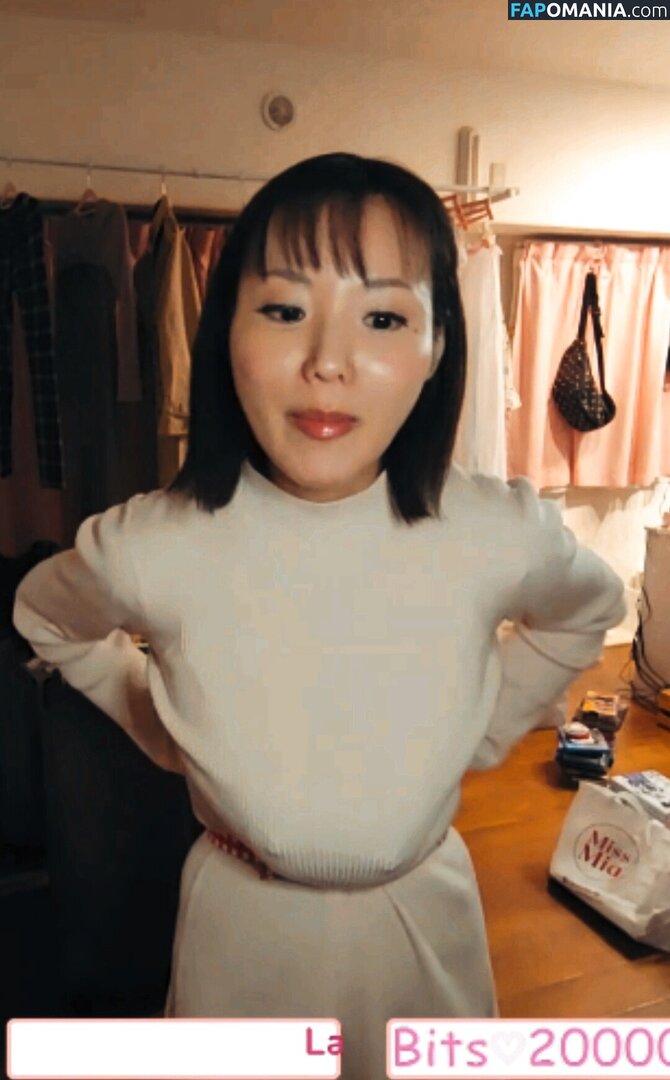 Kaho Shibuya / Shibukaho Nudo OnlyFans  Foto trapelata #166