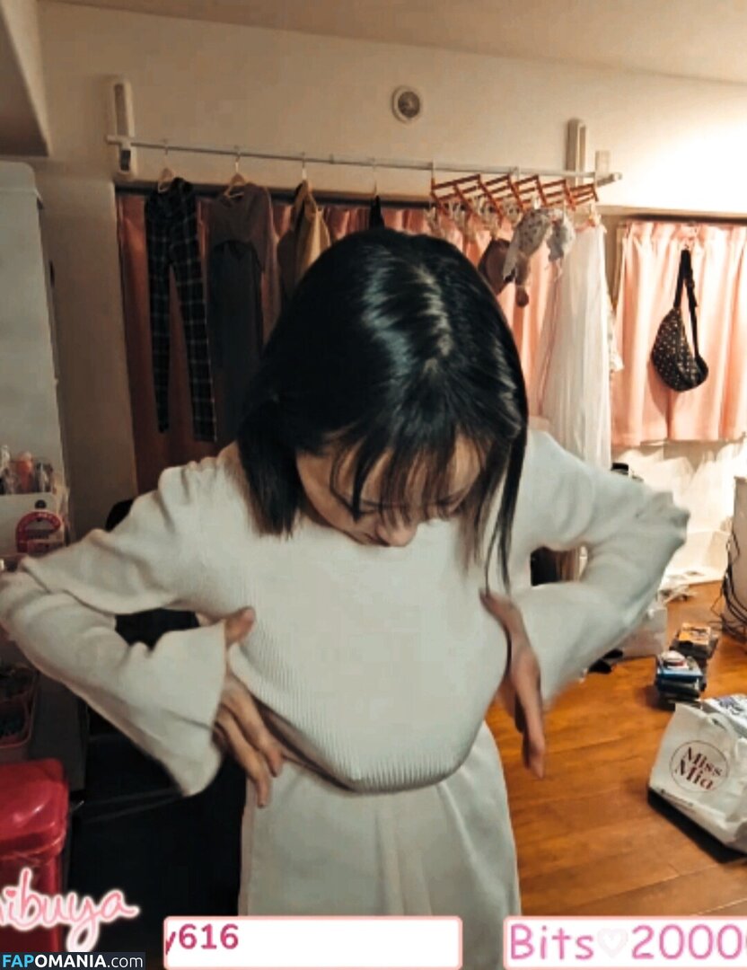 Kaho Shibuya / Shibukaho Nudo OnlyFans  Foto trapelata #170