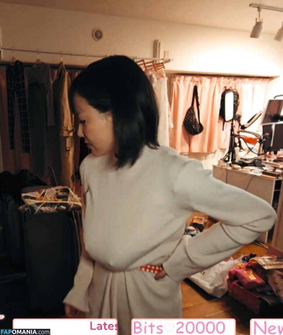 Kaho Shibuya / Shibukaho Nudo OnlyFans  Foto trapelata #173