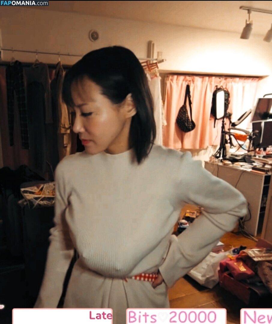 Kaho Shibuya / Shibukaho Nudo OnlyFans  Foto trapelata #174