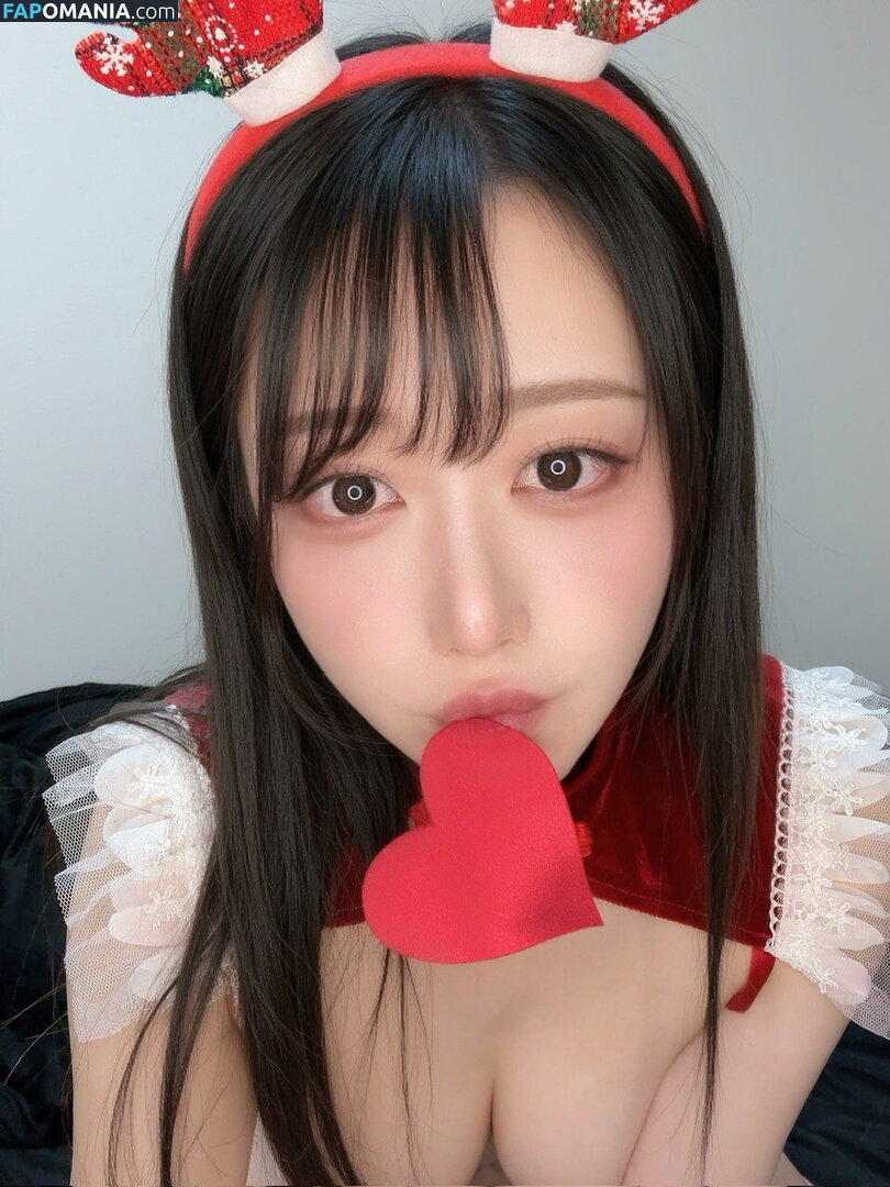 Kaname ai / https: / kanameai08 Nudo OnlyFans  Foto trapelata #24